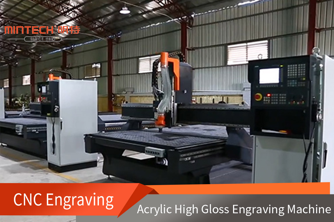 Acrylic high gloss engraving machine