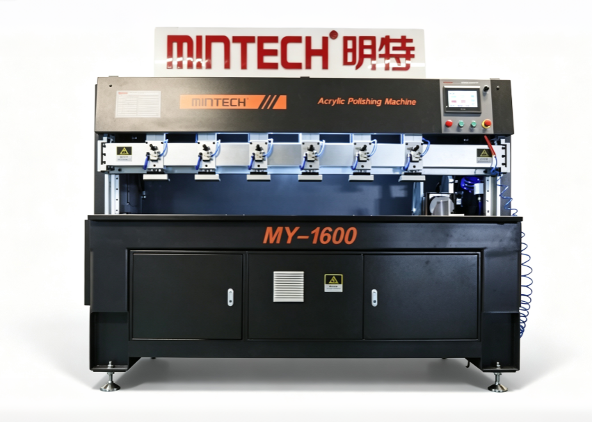MY-1600 亚克力钻石抛光机产品图